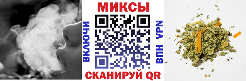 дарк нет формула  Невельск  БУТИРАТ 99%  мега ТОР 