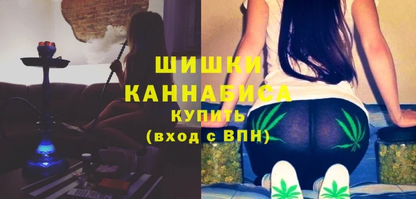 а пвп мука Абинск