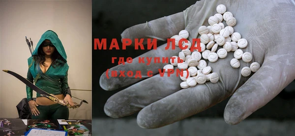 меф VHQ Абдулино