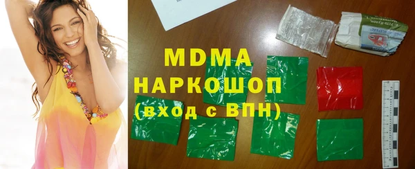 метадон Медвежьегорск