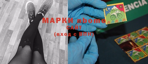 а пвп мука Абинск