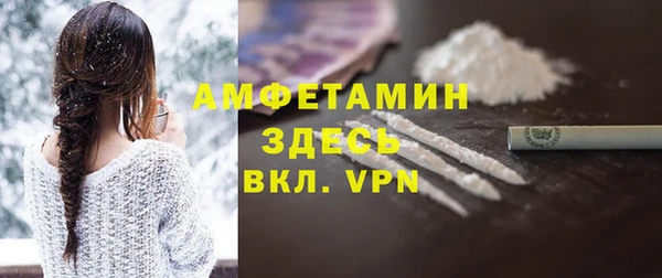 а пвп мука Абинск