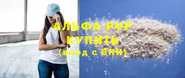 МДМА Мегион