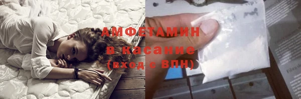 а пвп мука Абинск