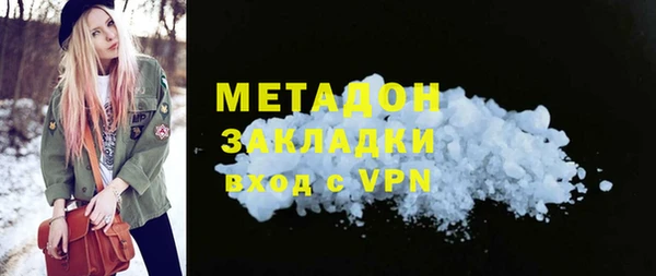 а пвп мука Абинск