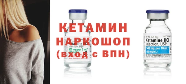 меф VHQ Абдулино