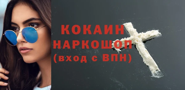 меф VHQ Абдулино