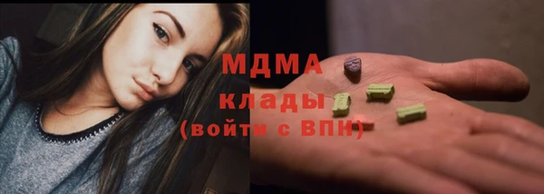 меф VHQ Абдулино