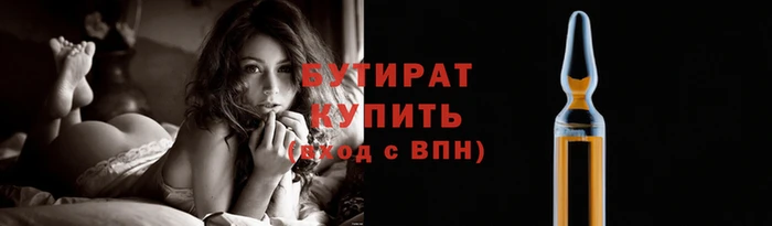mdma Медногорск