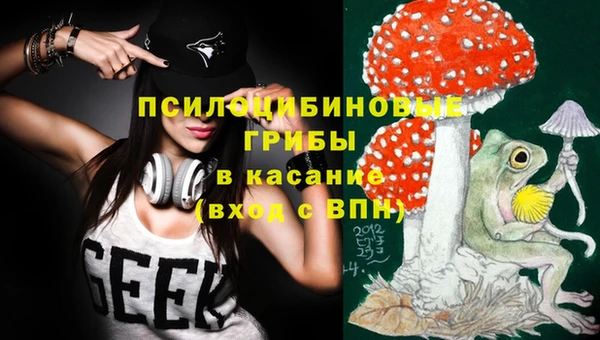 меф VHQ Абдулино