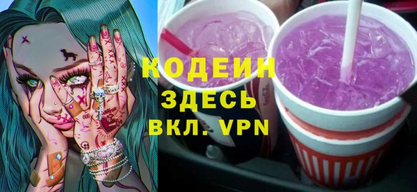 а пвп мука Абинск