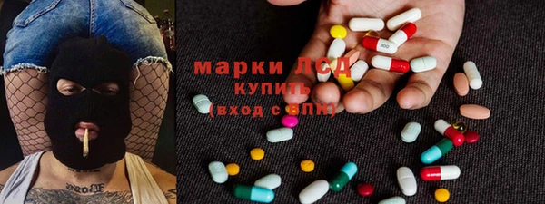 а пвп мука Абинск