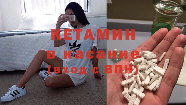 меф VHQ Абдулино