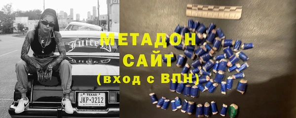меф VHQ Абдулино