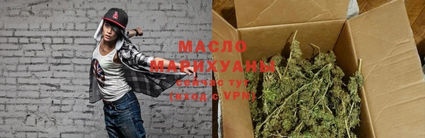 меф VHQ Абдулино