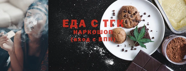 метадон Медвежьегорск