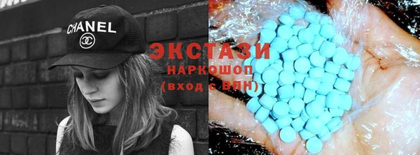 меф VHQ Абдулино