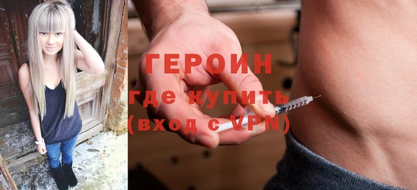 а пвп мука Абинск