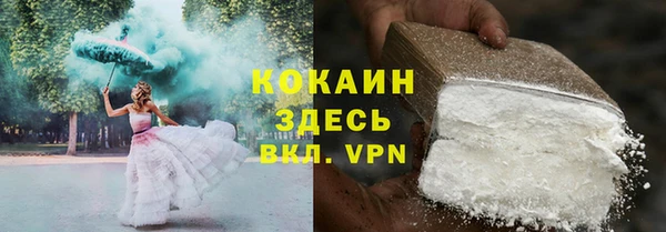 mdma Медногорск