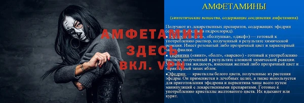 метадон Медвежьегорск