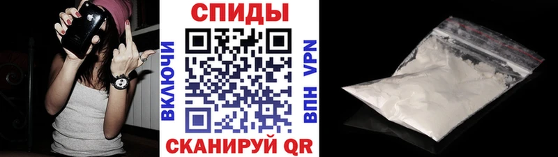 где купить   darknet как зайти  Метамфетамин винт  Невельск 